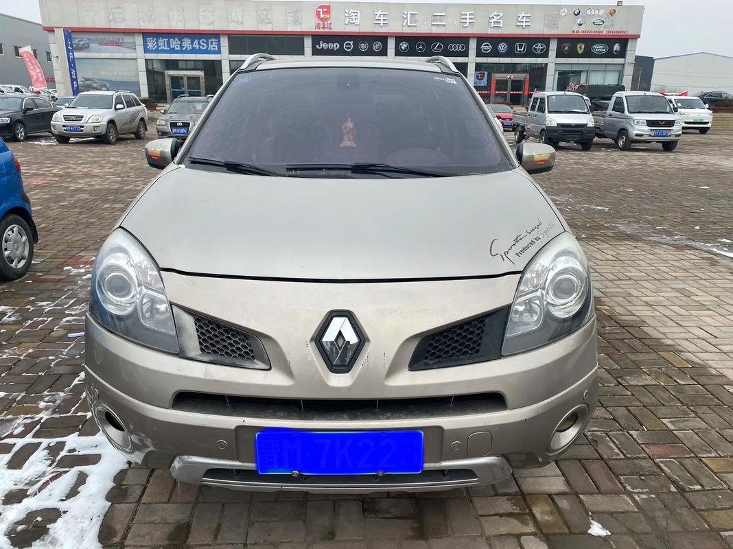 佛山121日产汽车与雷诺的合作，哈弗的低能耗柴油动力技术